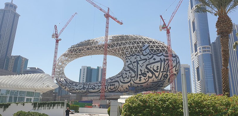 The Museum of The Future - 2019 The Museum of The Future - 2019